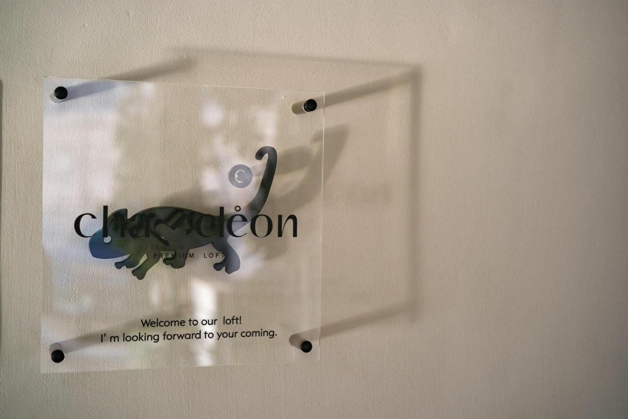 나플리오 Chameleon Premium Loft 아파트 외부 사진